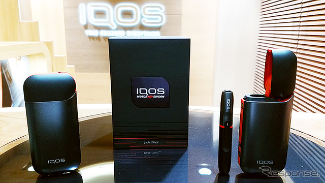 IQOS愛用者500万人突破記者発表_IQOS「Motor Edition」や「イエローメンソール」(東京・銀座、2018年5月25日)