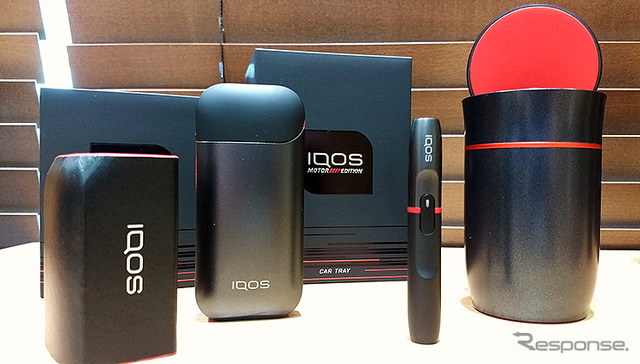 IQOS愛用者500万人突破記者発表_IQOS「Motor Edition」や「イエローメンソール」(東京・銀座、2018年5月25日)