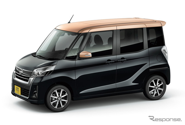 日産 デイズ ルークス ブラック/ピンクゴールド 2トーン(特別塗装色)