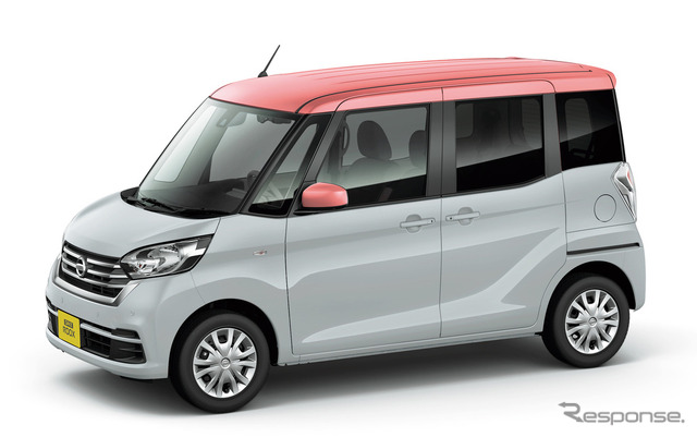 日産 デイズ ルークス ブエアグレー/ブロッサムピンク2トーン(特別塗装色)