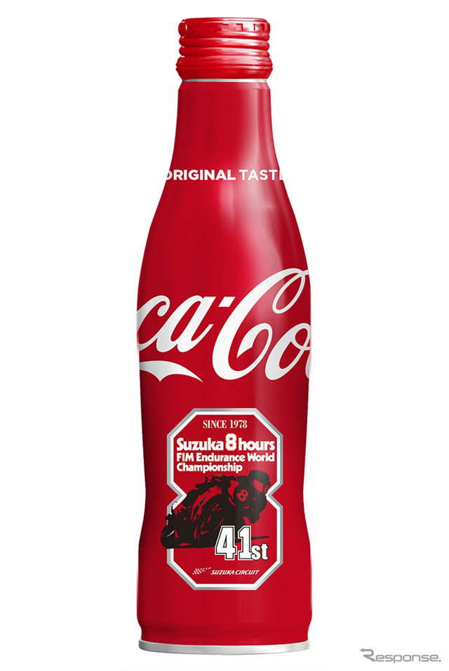 オリジナル「コカ・コーラ」スリムボトル