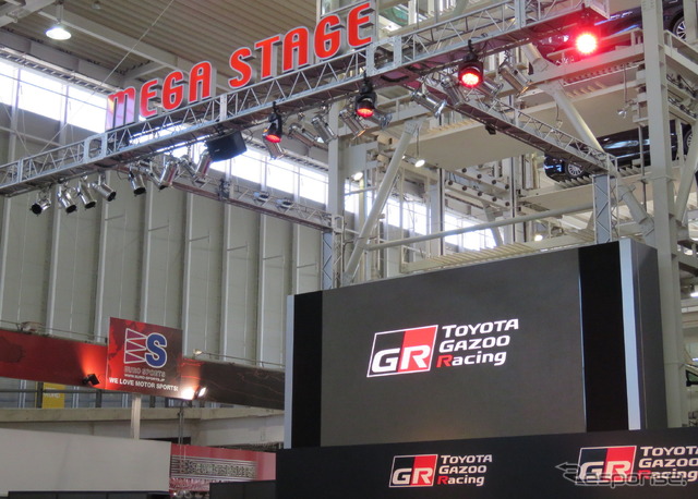 東京・青海の「MEGA WEB」(撮影は2017年2月)。