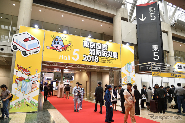 モリタ MVF21(東京国際消防防災展2018)