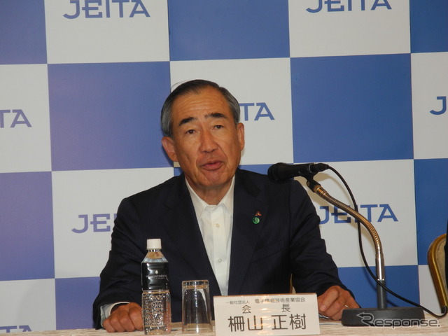 電子情報技術産業協会(JEITA)の柵山正樹会長