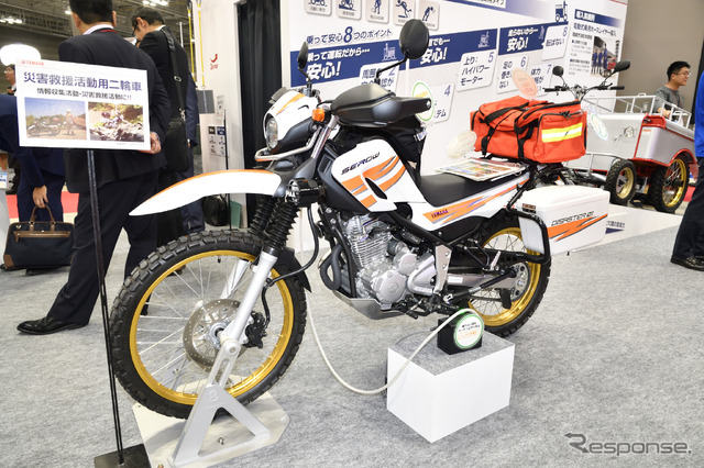 ヤマハモーターエンジニアリング災害救援活動二輪車(東京国際消防防災展2018)