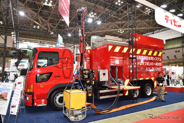 テイセン海水利用型消防水利システム・ハイドロサブポンパー4000(東京国際消防防災展2018)