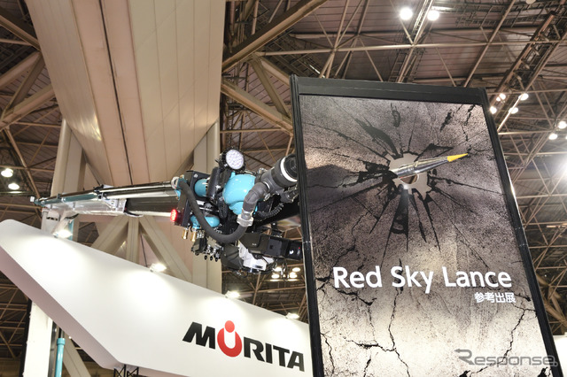 モリタの破壊放水塔付自走式化学消防ポンプ自動車 Red Sky Lance(東京国際消防防災展2018)
