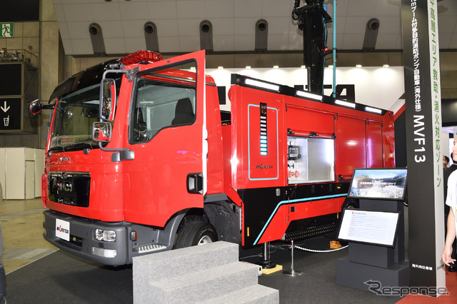 13mブーム付多目的消防ポンプ自動車MVF13海外仕様(東京国際消防防災展2018)