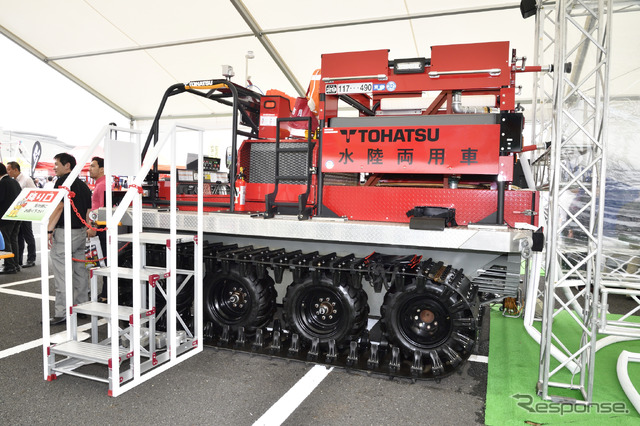 トーハツ8×8 D2488B-P(東京国際消防防災展2018)