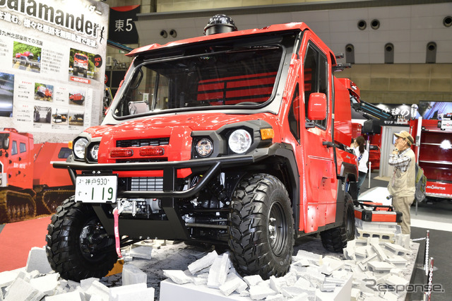 モリタRed Ladybug(東京国際消防防災展2018)