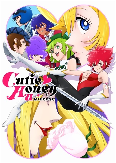 『Cutie Honey Universe』(c) Go Nagai/Dynamic Planning-Project CHU