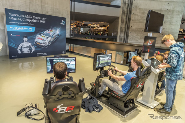 ドイツのメルセデス博物館で始まった「国際メルセデスAMGモータースポーツeRacingコンペティション」の予選