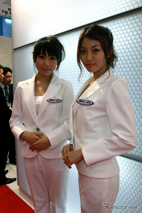 【東京モーターショー07】3社コラボの「くつろぎと癒しのインテリア」