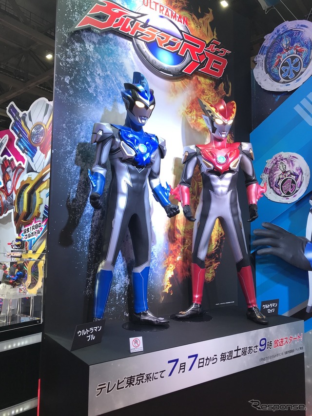 ウルトラマンR/B（バンダイ、東京おもちゃショー2018）