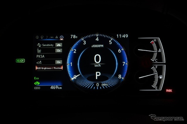レクサスES新型のハイブリッド「ES 300h」