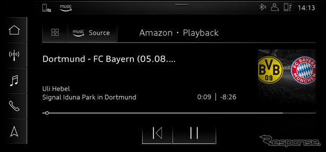 アウディMMIに統合されたAmazon Music