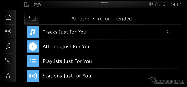 アウディMMIに統合されたAmazon Music