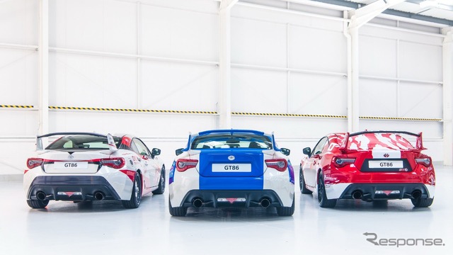 トヨタ GT86（86）の3台のワンオフモデル。過去のルマンマシンがモチーフ