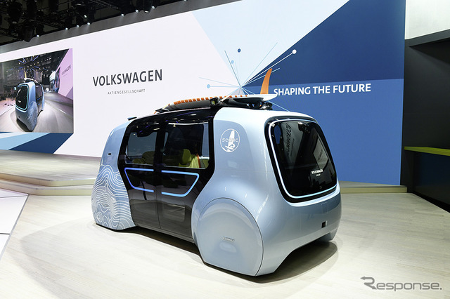 VWセドリック・アクティブ（CEBIT 2018）