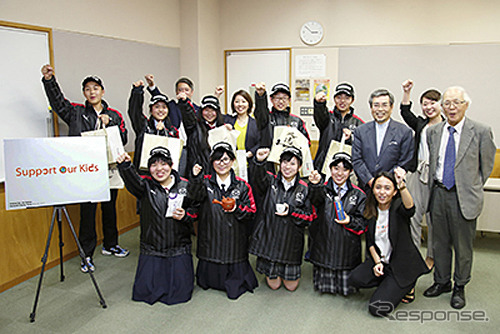 Support Our Kids 第8回海外ホームステイプログラム
