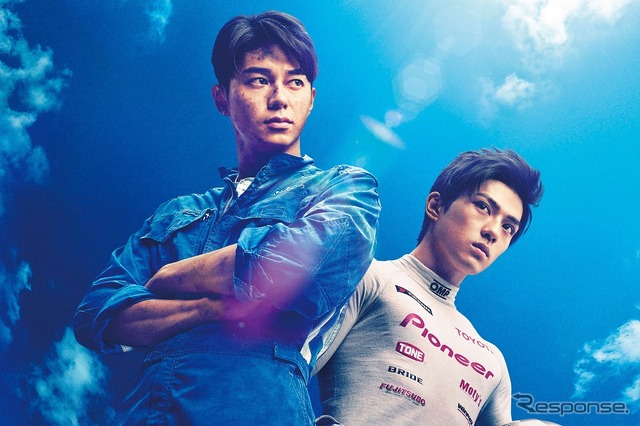 映画『OVER DRIVE』