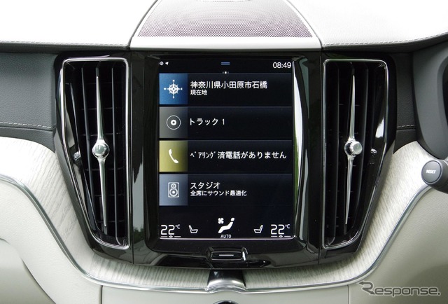 ボルボ XC60 D4 AWD Inscription