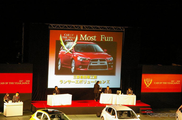 【COTY】特別賞三賞はゴルフシリーズ、ランエボ、ミラ