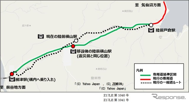 柳津～陸前戸倉間の専用道区間。陸前横山駅が専用道上に移設される。