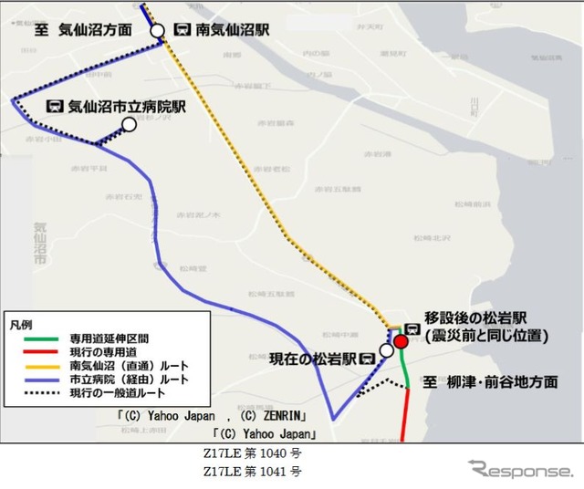 最知～松岩間の専用道区間。同区間は専用道化により現行より2分程度短縮される。松岩駅は専用道上に移設される。