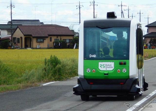 道の駅を基点に実証実験を行ったDeNAのロボットシャトル。