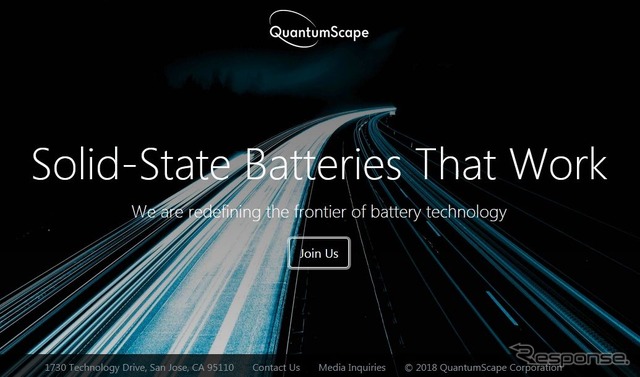 ソリッドステートバッテリー(全固体電池)を手がけるクアンタムスケープ社の公式サイト