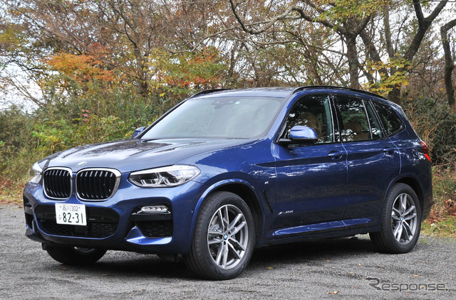 BMW X3 xDrive20d Mスポーツ