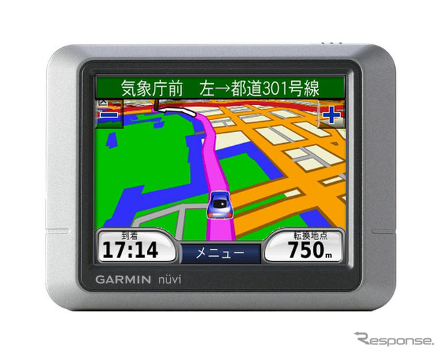 いいよねっと、4万円を切るバッテリー内蔵PND『nuvi250』発売