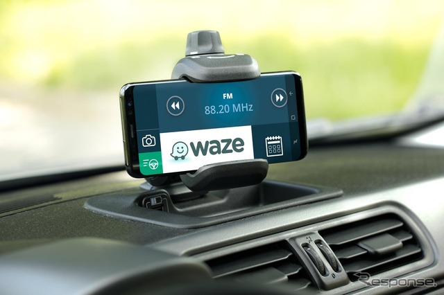 フィアット パンダ Waze