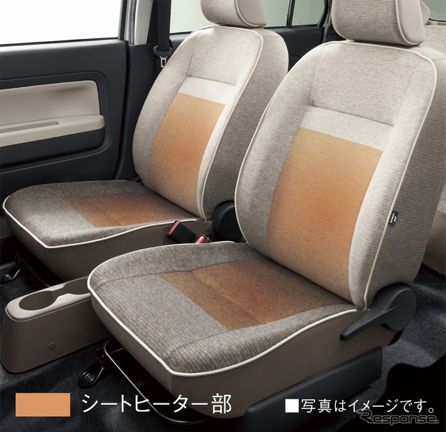 シートヒーター(運転席/助手席)