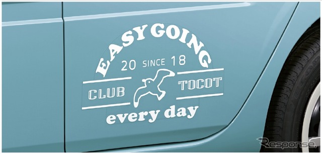 サイドストライプ(CLUB TOCOT)