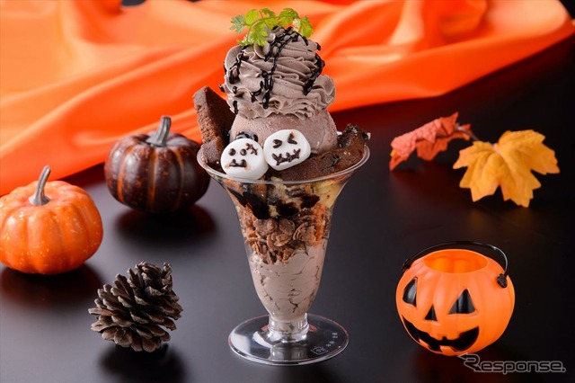 鈴鹿サーキット、ハロウィーン仮装パーティー開催 9月15日-10月31日