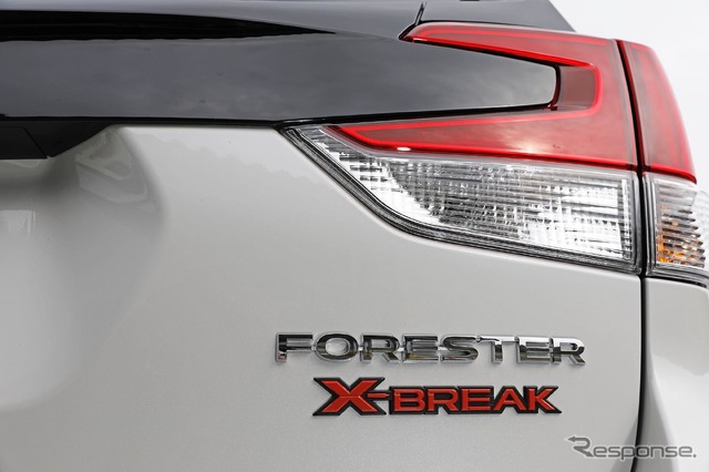 スバル フォレスター 新型(X-BREAK)