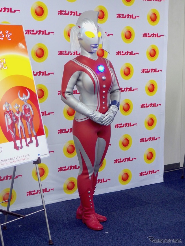 ウルトラの母