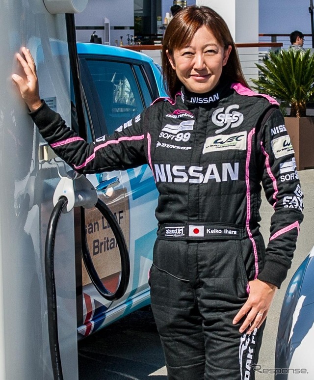 井原慶子氏（資料画像）
