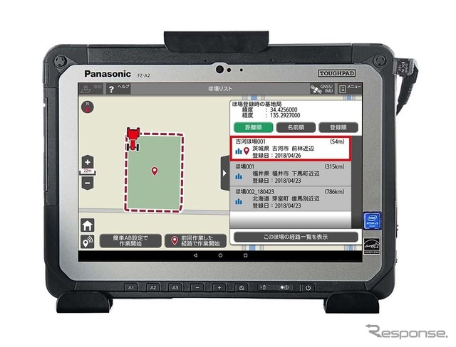 タブレットでの操作・設定画面