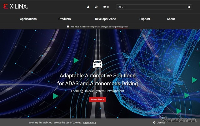 ザイリンクスの公式サイト