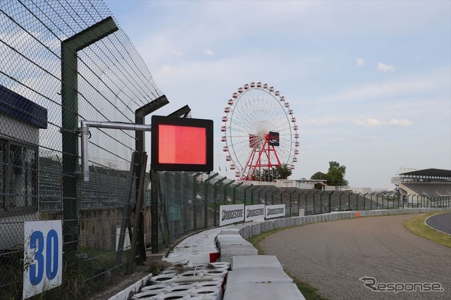 ライトパネル レッドフラッグサインイメージ