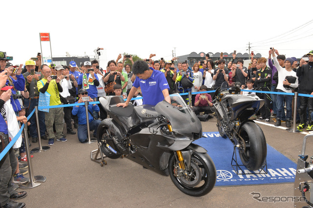 ヤマハ YZF-M1の展示も(YZF-Rオーナーズミーティング)