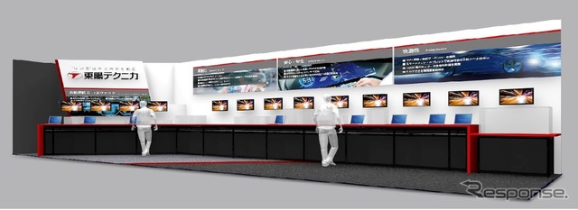 東陽テクニカのブースイメージ
