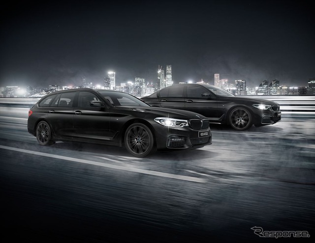 BMW M5/5シリーズ エディション ミッション：インポッシブル