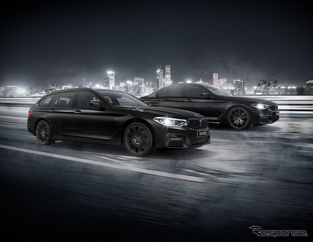BMW M5/5シリーズ エディション ミッション:インポッシブル
