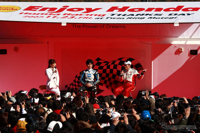 佐藤琢磨、ファンに感謝…ホンダレーシング THANKS DAY