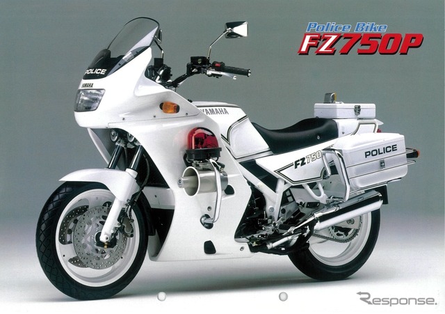 1987年に登場したヤマハの白バイ「FZ750P」の貴重なカタログ