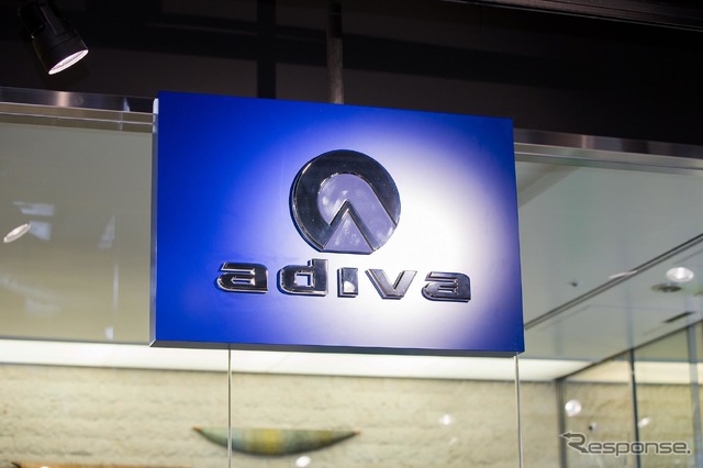 ADIVA本社ショールーム(東京・赤坂)